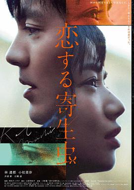 手机电影网80s 片单条目:秋天的童话 1987 年文艺片封面
