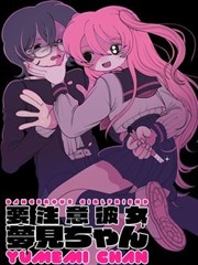 手机电影网80s 资讯配图：电视动画集数编排对照表